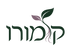 קומורו